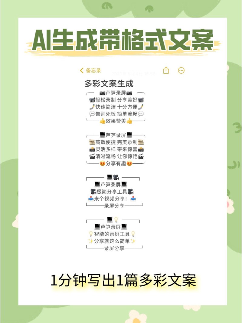 自然语言处理:对话背后的秘密武器